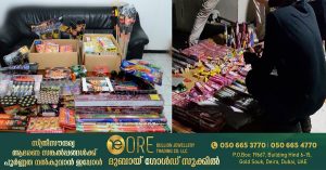 Dubai police warn of illegal sale of fireworks during Eid Violators face a fine of 100,000 dirhams and imprisonment