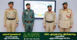 Dubai policeman arrests thief in record time, honoured for swift action