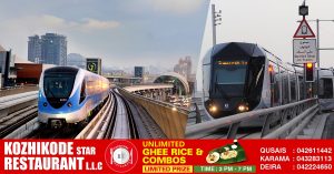 Eid Al Fitr 2022-Know the time of Dubai Metro and Tram ..!