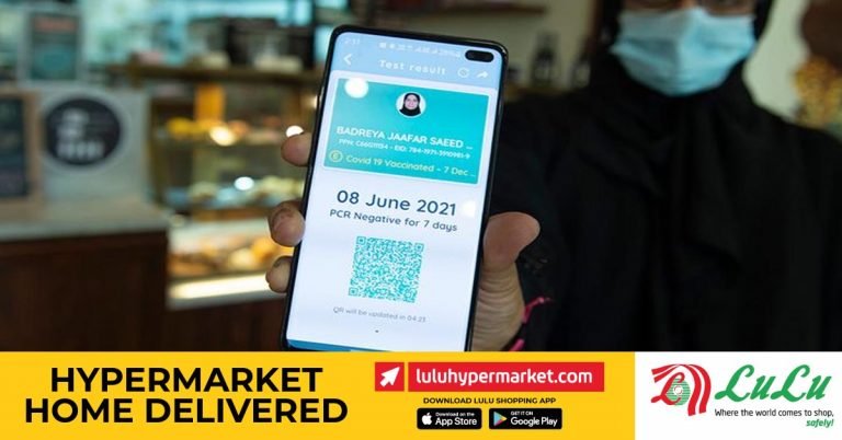 In the UAE, the validity of Green Pass status on the Al Hosain app has been extended from 14 to 30 days.