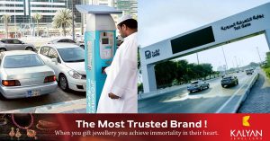 Ramadan 2022: Know the schedules of paid parking and toll gates in Abu Dhabi ..!
