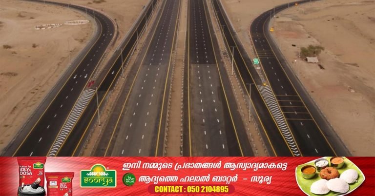 New speed limit for two roads in Ras Al Khaimah