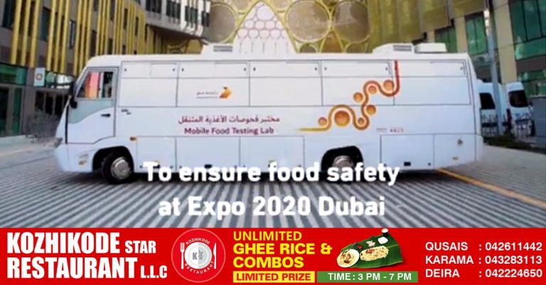 Over 2.40 crore visitors' health assured_ No food poisoning reported during Expo 6 months