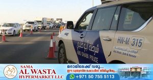 Pay early, get up to 35% discount on traffic fines