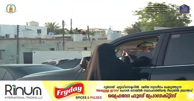 Police in Ras Al Khaimah have arrested 50 beggars since the start of Ramadan