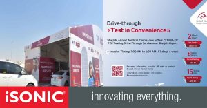 Ramadan 2022: Sharjah Airport Drive-Through covid PCR testing service time extended.