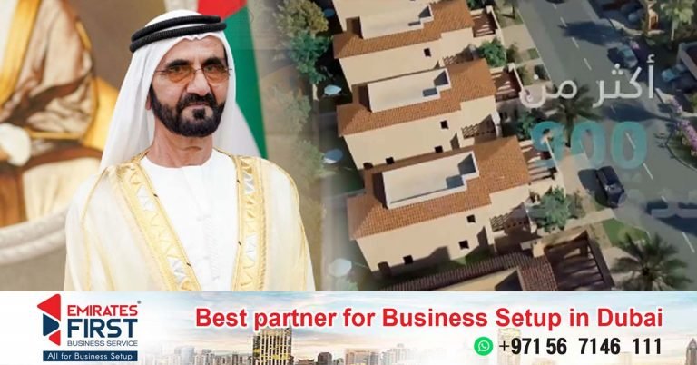 Sheikh Mohammed approves Dh63 billion housing package to improve living standards of citizens