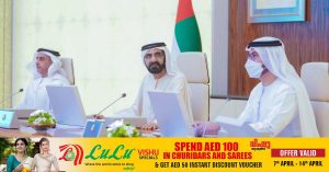 Sheikh Mohammed approves plans to connect payment systems across Gulf countries