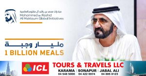 Ramadan 2022: Sheikh Mohammed pledges to donate to the One Billion Meals Campaign Now