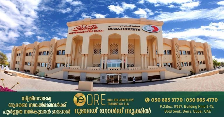 Special courts in Dubai to hear inheritance cases