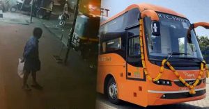 Tamil Nadu resident killed_ Swift bus hit by pickup van in front of Swift bus at Kunnamkulam_ CCTV footage outside.
