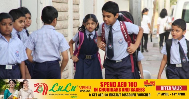 The authority said that all students in Abu Dhabi must attend school from tomorrow.