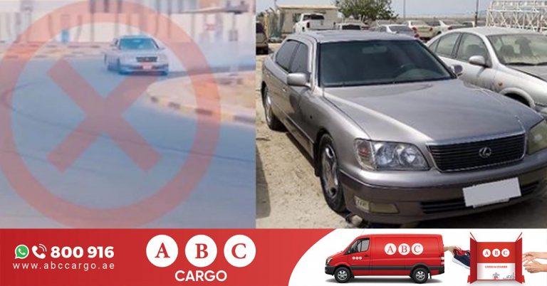 Umm al-Quwain police have arrested a young man for driving dangerously