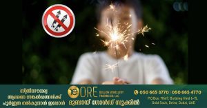 Eid holiday in UAE: Warning not to allow children to set off fireworks