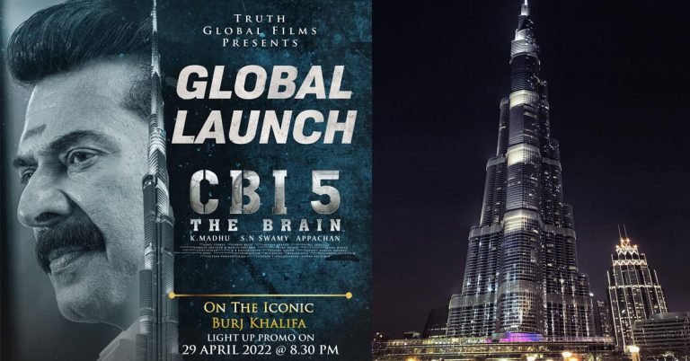 CBI5 Trailer Promo: Sethuramayya in Burj Khalifa today