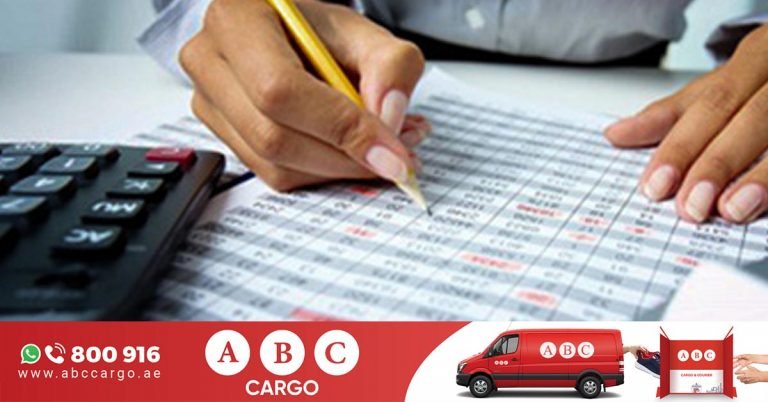 dubia scholl fees card