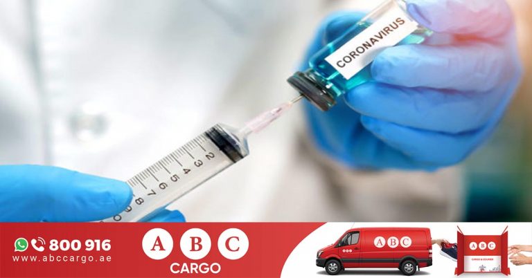 covid vaccine booster dose will be available to all citizens of India above the age of 18 from Sunday.