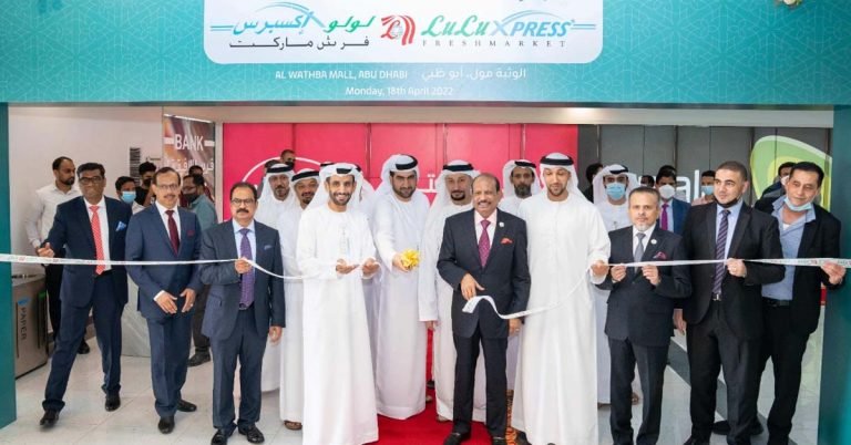 Lulu Express launches in Abu Dhabi Al Watba