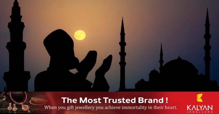 Ramadan begins in Kerala tomorrow