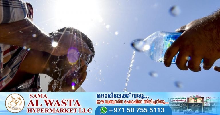 uae Temperature to touch 42°C on Friday