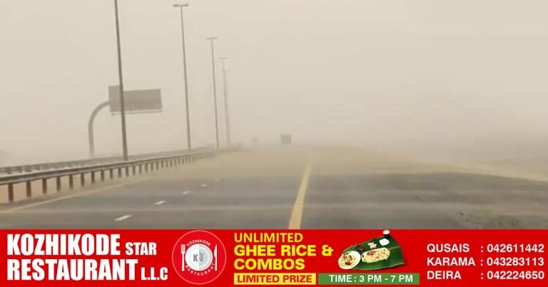 Winds up to 40 kmph: Dust storm warning in various parts of the UAE