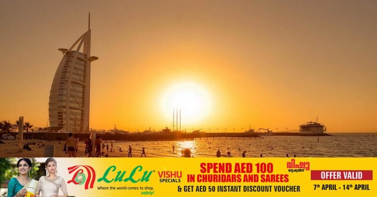 temperatures-in-the-uae-will-reach-43-degrees-celsius-today-humidity-is-likely-to-rise-as-well