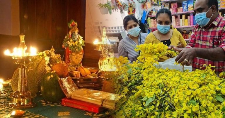 Go straight to work; When Vishu came this Friday, he was not on holiday in the UAE.