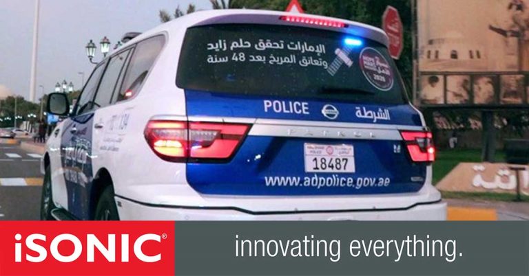 Abu Dhabi Police launches new high-tech unit to enhance traffic safety
