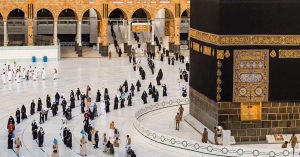 Access to Makkah will be restricted from today, ahead of the Hajj.