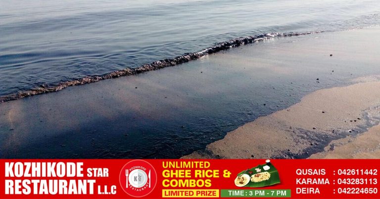 Beaches in Fujairah and Kalba in Sharjah, which were temporarily closed due to an oil spill, have reopened.