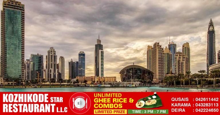 Chance of rain in some parts of the UAE- Today the maximum temperature will reach 44 degrees Celsius