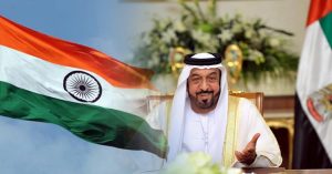 Death of UAE President- Mourning in India tomorrow- The national flag will be lowered