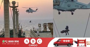 Dubai Police airlift sailor to hospital after cardiac attack on cargo ship