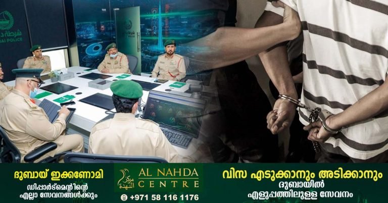 Dubai police have arrested an international drug lord for trying to smuggle 22 tonnes of cocaine-laden sugar.