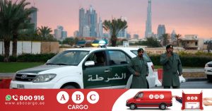 Dubai police say there has been a decline in crime reports in Dubai this year