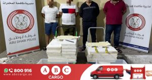 Four arrested in Abu Dhabi with 600,000 pills hidden in rocksC