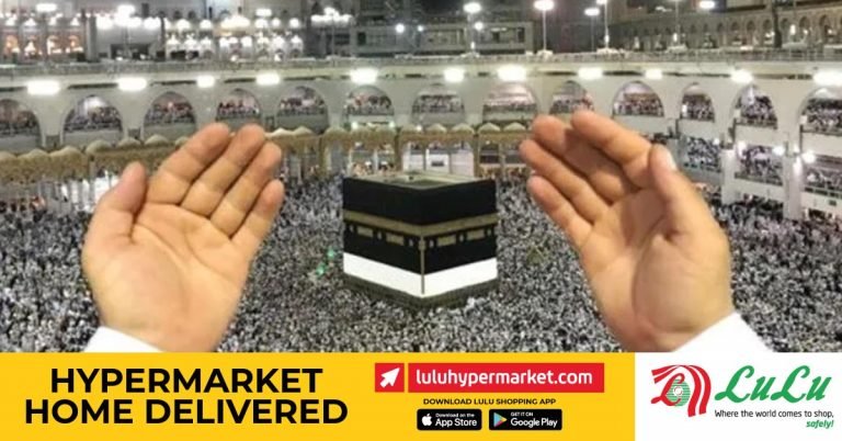 Hajj 2022- NCEMA announces guidelines for UAE pilgrims