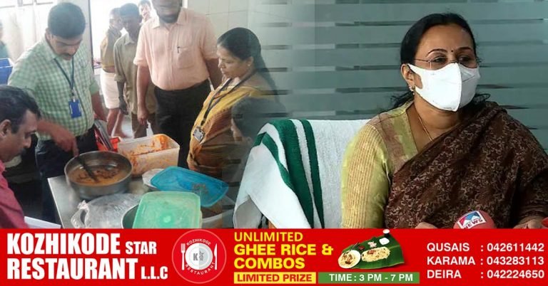 Health Minister Veena George says food safety license will be mandatory in Kerala