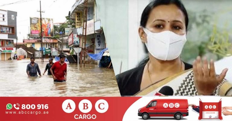 Climate change in Kerala: Health Minister urges people to remain vigilant against contagious diseases for next 4 months