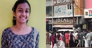 Kasargod A girl died due to food poisoning after eating shawarma in Kasargod.