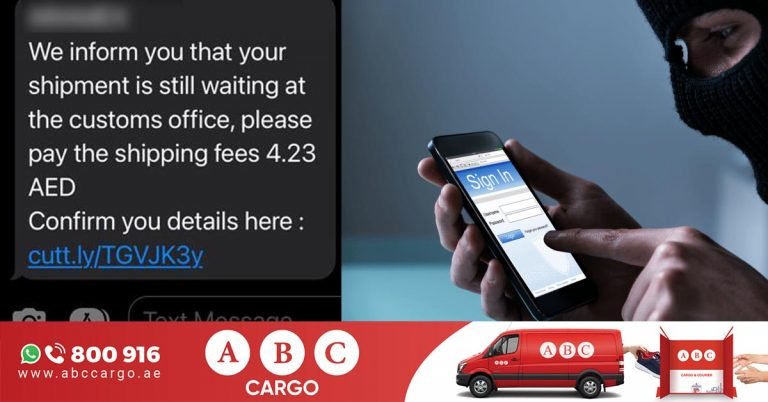 New scam involving 4 dirhams to claim a parcel in the UAE- warning not to respond to such messages