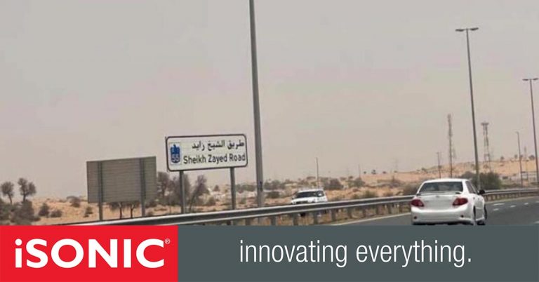Police deny speed limit change on Sheikh Zayed Road
