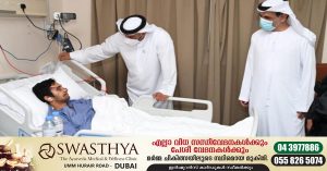 Senior officials from the Department of Health visited the victims of a gas cylinder explosion in Abu Dhabi.