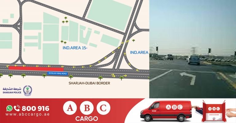 Repairs: The Authority said that a ring road in Sharjah will be closed tomorrow, Saturday