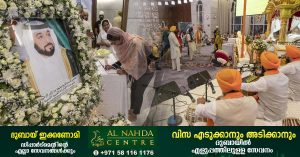 Special prayers were offered for Sheikh Khalifa at a Sikh temple in Dubai