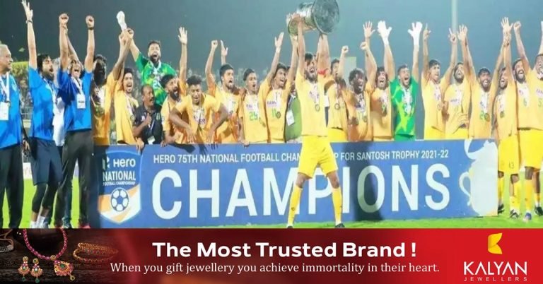 The Kerala team members who win the Santosh Trophy will be given a prize of Rs 5 lakh each by the government.