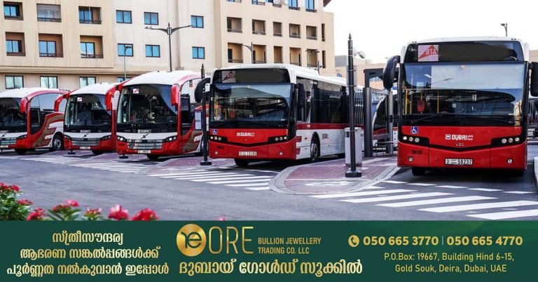 New service linking the world's fair station with Dubai South will be assessed on an ongoing basis