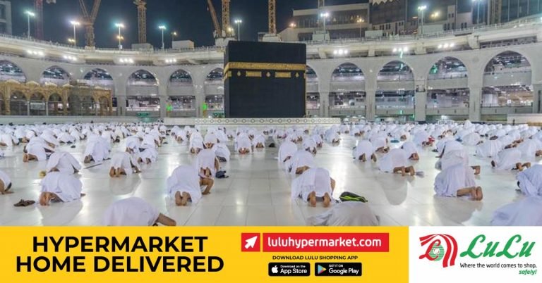 The Saudi Ministry of Hajj and Umrah says the Umrah season for foreign pilgrims is limited to May 31