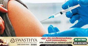 The Supreme Court has ruled that no one in India should be forced to take the Kovid vaccine and have the right to refuse.