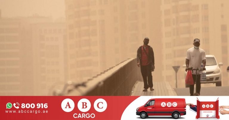 Today the weather in the UAE will be hot, dusty and humid- temperatures will reach 45 degrees Celsius.